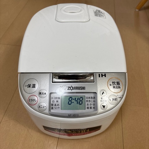 炊飯器_象印_5号炊き