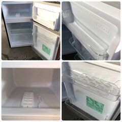 特選品ノンフロン 冷凍冷蔵庫 アイリスオーヤマ 2022年製 87L 2ドア 冷蔵庫 87L 2ドア PRC-B092D-W