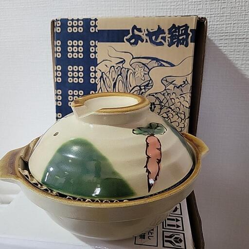 鍋 1人用