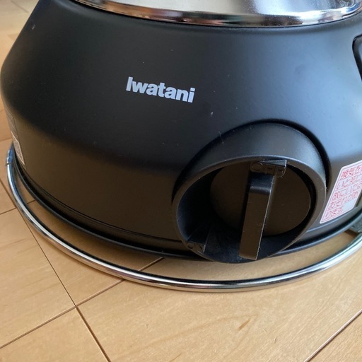Iwatani（イワタニ） ストーブ ガスストーブ カセットボンベ式 ガス 