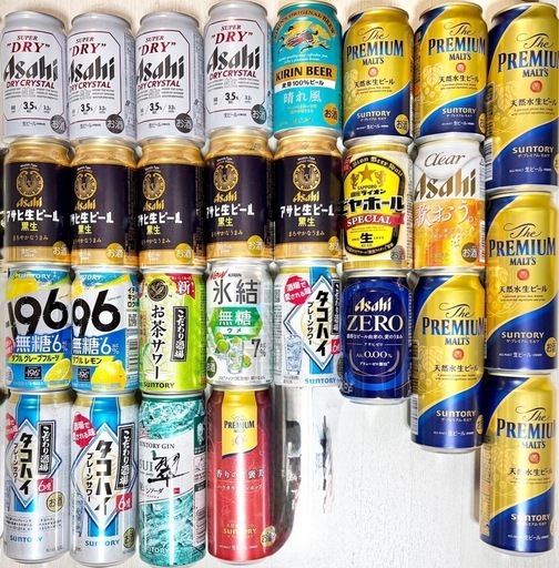キリン アサヒ サントリー ビール 発泡酒他 お酒まとめ売り 計27本