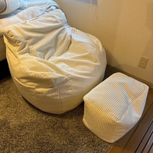 loosy ビーズソファー　アイボリー LOOSY 2人掛けビーズソファ Ivory｜2人用ソファ おしゃれ 一人暮らし