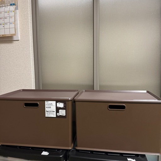 インボックス