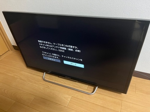 SONY 32型テレビ（KJ-32W730C）