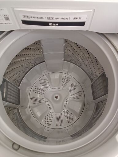 ★ジモティ割あり★ Panasonic 洗濯機 7kg 22年製 動作確認／クリーニング済み TC2475 ☆ジモティ割あり☆ Panasonic 洗濯機 7kg 22年製 動作確認