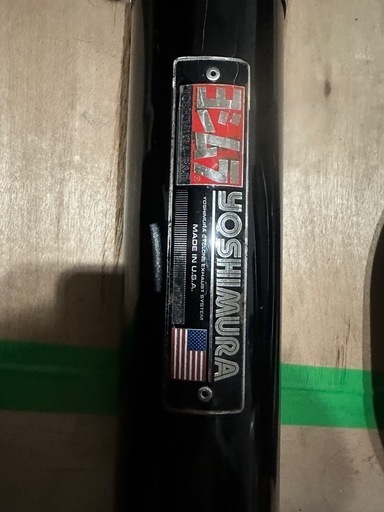 Kawasaki Balius2 バリオス2 