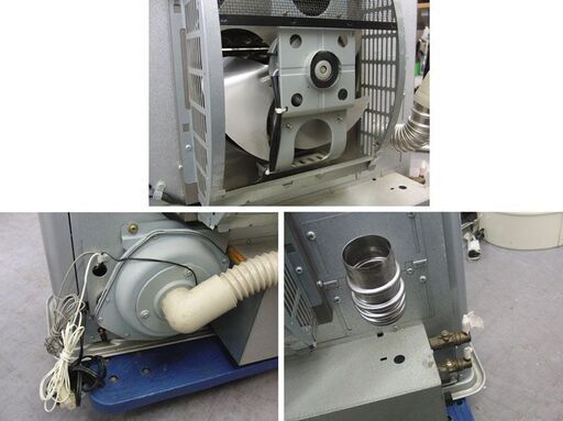 FF式ストーブ 2011年製 スペースネオ UH-FSG7011K 床暖 コロナ 木造～18畳