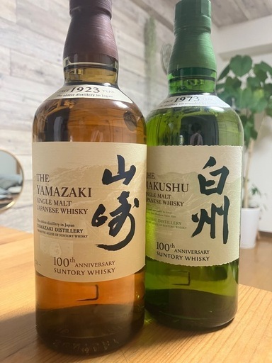 サントリー 山崎 白州 シングルモルト ウイスキー 700ml Amazon.co.jp