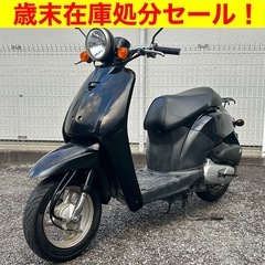 トゥデイの中古が安い！激安で譲ります・無料であげます｜ジモティー