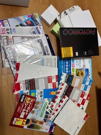 プリント用紙　新品中古