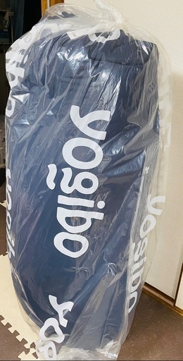 ヨギボーダブル用カバー ネイビーブルー Yogibo Double用カバー(ダブル