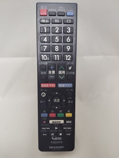 シャープテレビの純正リモコン中古