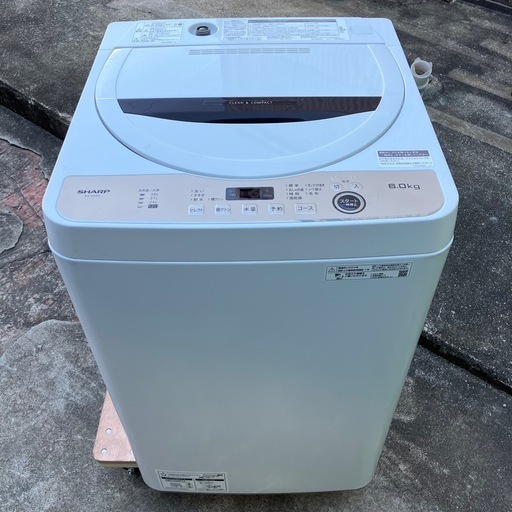 2018年式 8kg/4.5kg SHARP洗濯機 ES-TX8B-N SHARP (シャープ) 2018年 2018年式 8kg/4.5kg SHARP洗濯機 ES-TX8B-N SHARP (シャープ) 2018年
