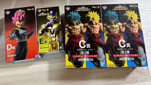 ◇1974年頃の抽選プレ当選品・フィンガー5のアキラ＆たえこ手踊り人形2