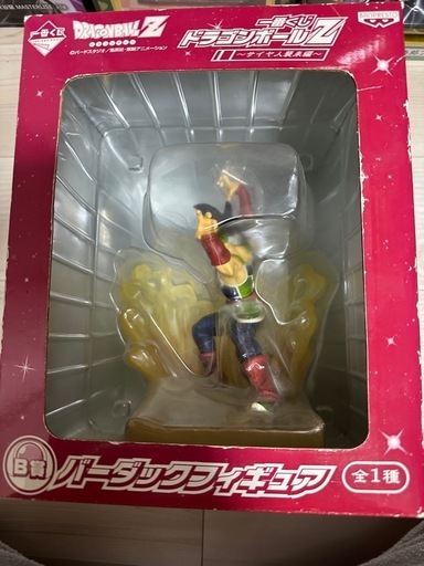 スパイファミリー 23点セット