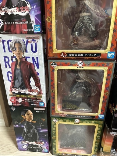 スパイファミリー 23点セット