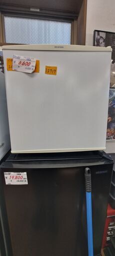 冷蔵庫 No.697 シャープ 2012年製 424L SJ-PW42W-N 【リサイクル