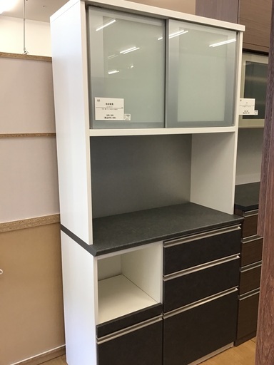 綾野製作所｜SH-W90F0＋G｜未使用レンジボードのご紹介です