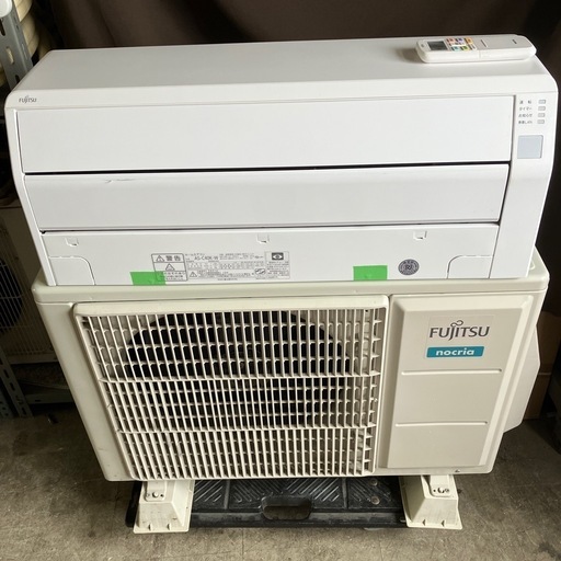 ☆ジモティー割あり☆ﾀﾞｲｷﾝ/6畳用ｴｱｺﾝ/2024/クリーニング済みHG-5400