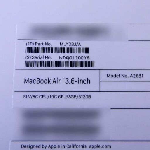 Apple MacBook Air 13インチ Apple M2チップ（8コアCPU/10コアGPU）/SSD 512GB/メモリ 8GB シルバー MLY03J/A 札幌 西区 西野