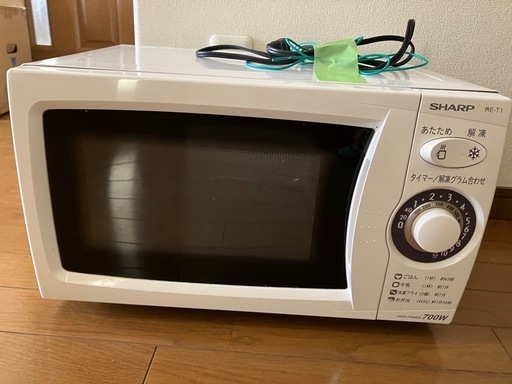 電子レンジ　シャープ