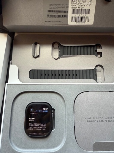 Apple Watch ultra2 49㎜
