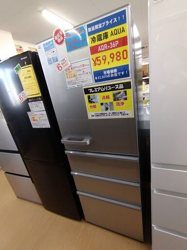 ホシザキ HOSIZAKI 業務用 冷蔵ショーケース 156L 厨房 飲食店 SSB