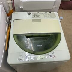 冷蔵庫 No.697 シャープ 2012年製 424L SJ-PW42W-N 【リサイクル