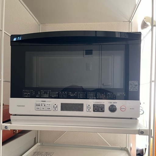 GM168【中古美品】Panasonic オーブンレンジ NE-MS264-K リサイクル