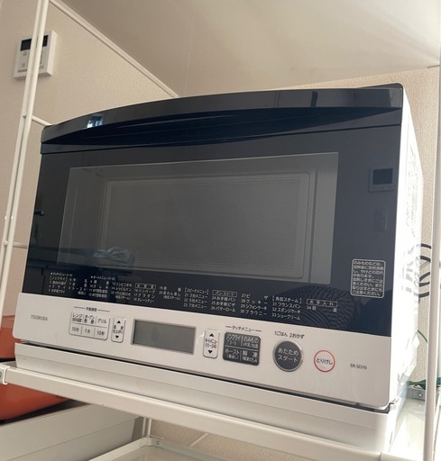 Panasonic スチームオーブンレンジ NE-MS23E2-KB 2015年製 エディオン