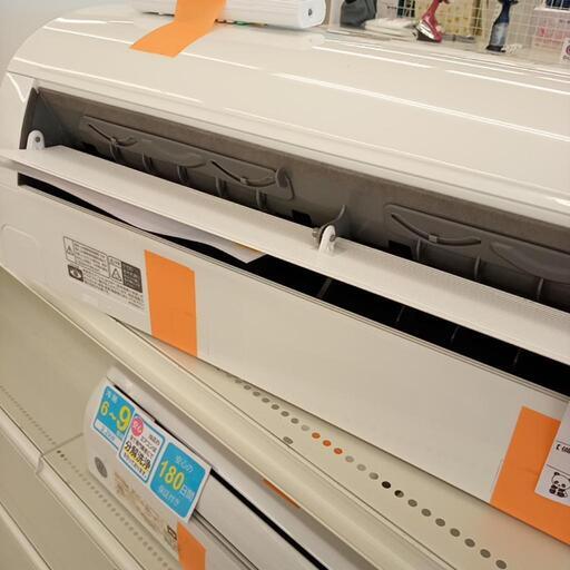 DAIKIN エアコン F223ATES-W 2.2kw 23年製 室内機分解洗浄済み YJ4898 