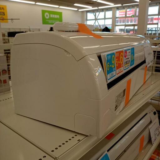 DAIKIN エアコン F223ATES-W 2.2kw 23年製 室内機分解洗浄済み YJ4898 