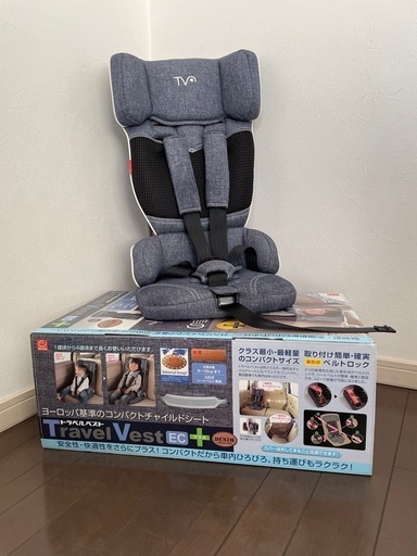 ベビー・子供用品買取販売キッズモール湘南/リーマン/レスティロLYJ