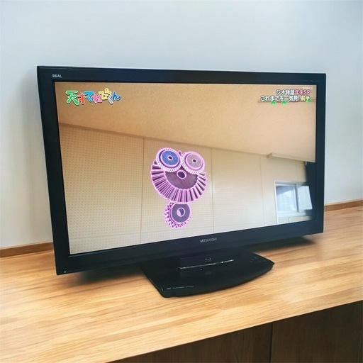 三菱（37型）・MITSUBISHI液晶テレビ・LCD-37BHR300 三菱電機
