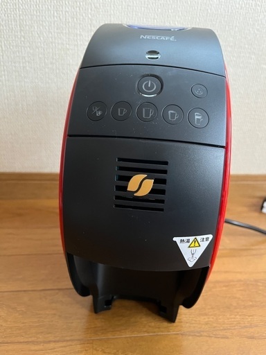 新品未使用☆保証付き☆ネスカフェバリスタ50