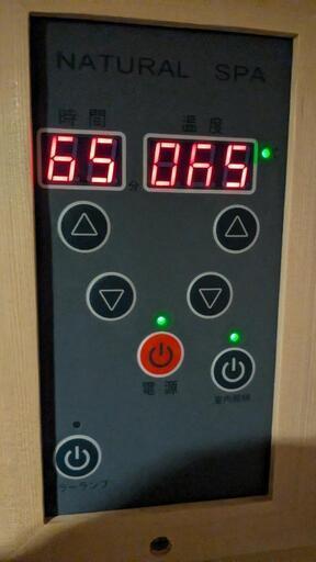 【美品】ナチュラルスパ・コンパクト 1人用サウナ。100V ナチュラルスパ・コンパクト 1人用」遠赤外線リラクゼーションサウナ 家庭用サウナ100V組立簡単 【公式】神戸メディケア サウナ直販サイト