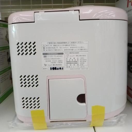 もちつきクッカー RMJ-36TN エムケー精工-料理道具の藤田道具 MK精工