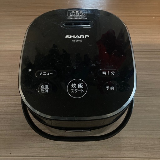 SHARP 三合炊き炊飯器