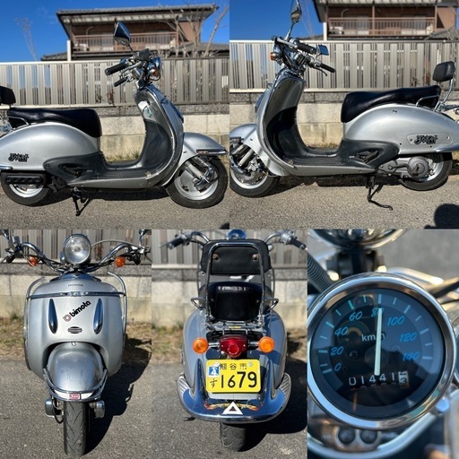 ⭐️ジョーカー90自賠責付き！当時物純正オプション盛り盛り