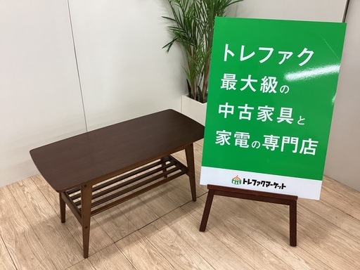 Karimoku カリモク60 リビング センター テーブル コーヒー 家具 K1Y