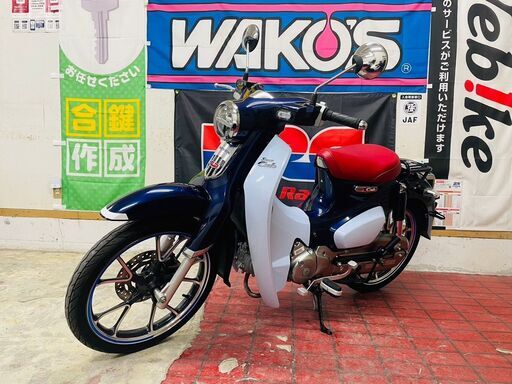 低走行】ホンダ スーパーカブC125 JA48 PGM-Fi 走行距離4141km 配送可