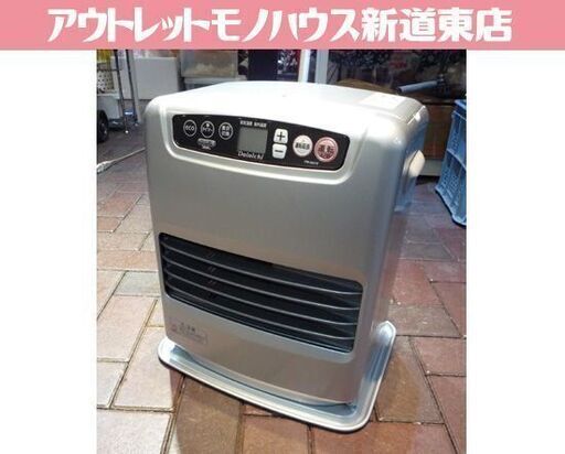し*ん様 DAINICHI 石油ファンヒーター FW-3221S 2021年製 Dainichi FW