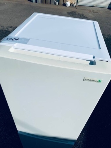 23区配送無料 冷蔵庫アクア135L＋洗濯機シャープ6kg