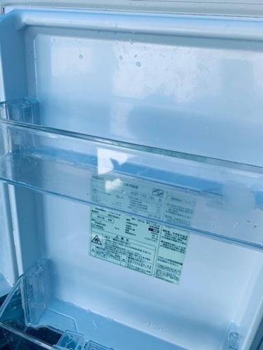Hisense 冷蔵庫 24年製 135L TJ8548