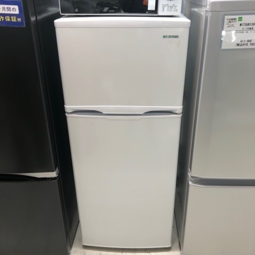 安心の6ヶ月保証付き！2ドア冷蔵庫IRISOHYAMA2022年製118L/28L【トレファク堺福田店】 安心の6ヶ月保証付き！2ドア冷蔵庫IRISOHYAMA2022年製118L/28L