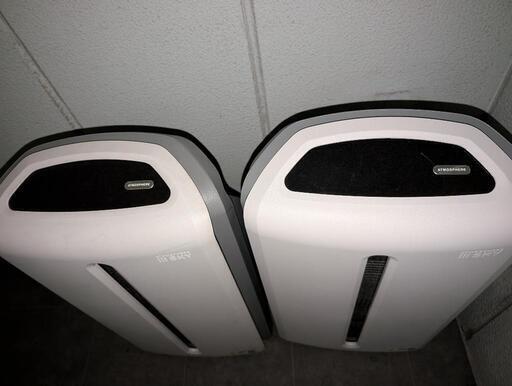 3326 SHARP FU-H50-W 空気清浄機 プラズマクラスター 2019年製 愛知県