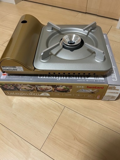 ☆ザイグル ZAIGLE NC-100 卓上無煙ロースター ZAIGLE BOY グリル