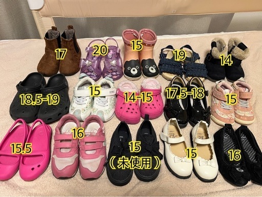 子供靴　15点セット　14〜20㎝　女の子用