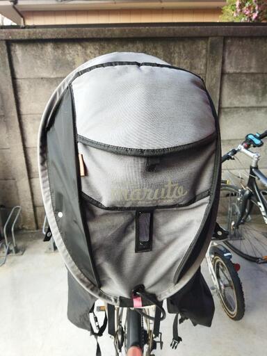 marukin ATH435 マルキン 自転車 マウンテンバイク ブルーカラー 26