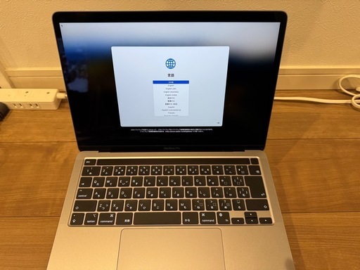 上位美品MacBook Pro 2020 A2251 500GB メモリ32GB 上位美品MacBook Pro 2020 A2251 500GB メモリ32GB 上位MacBook Pro